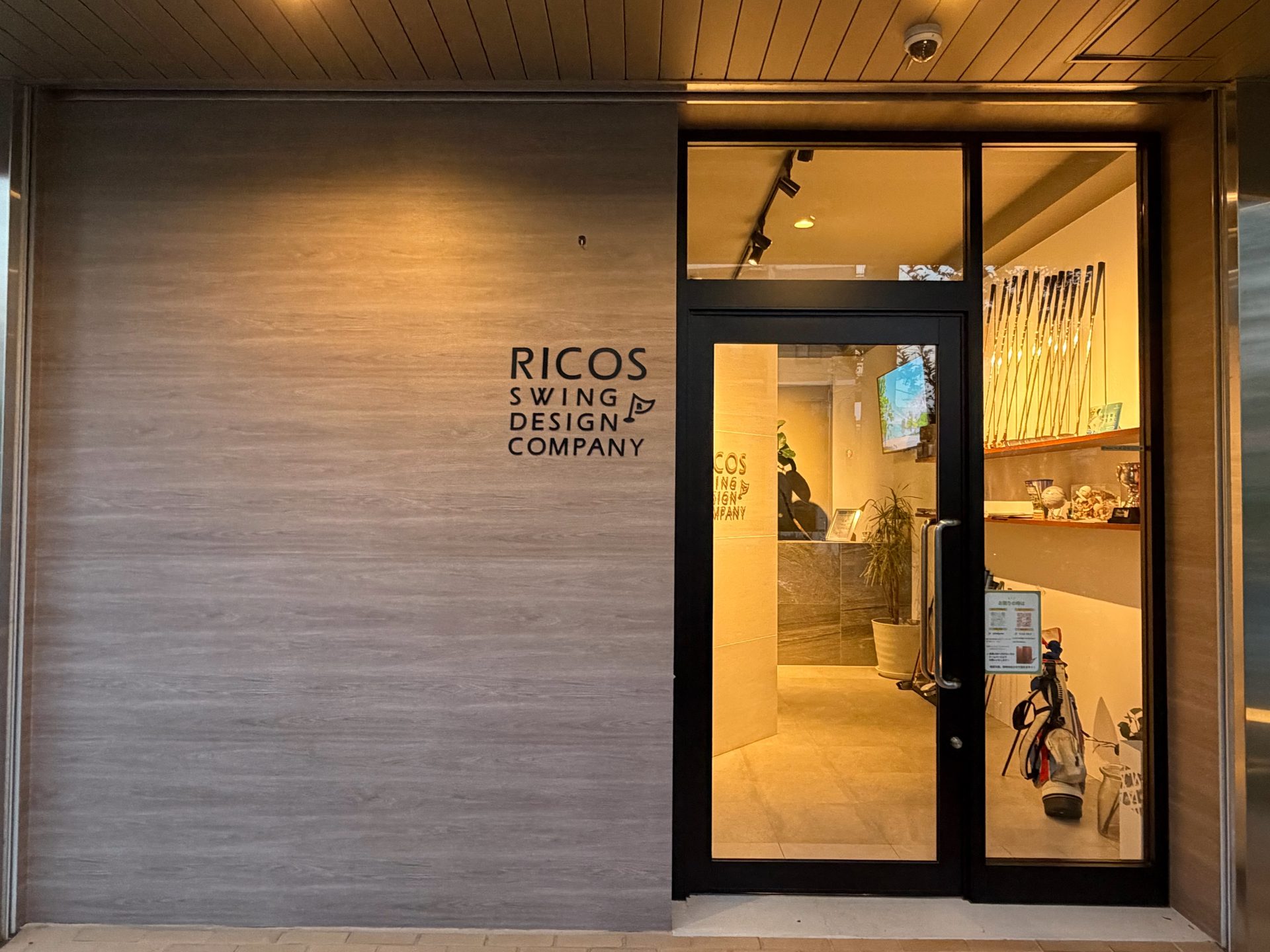RICOS OKAMOTO